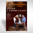 afisz teatralny
